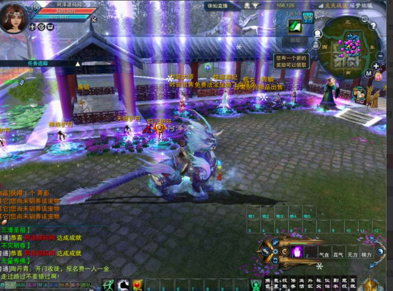 QQ_1780147553409