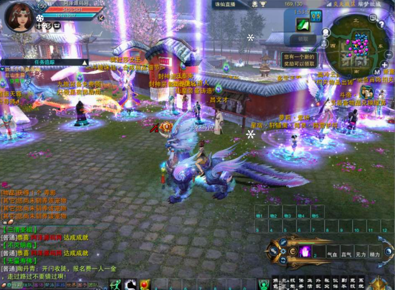 QQ_1780147565254