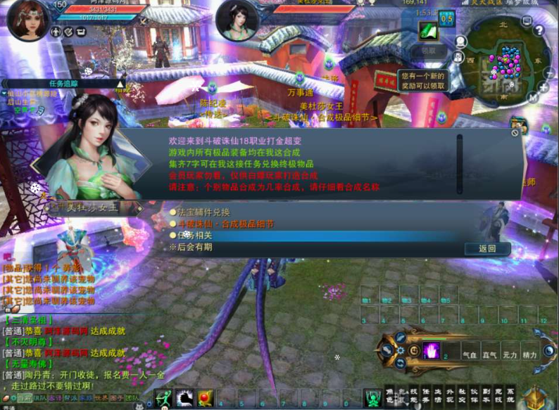 QQ_1780147578234