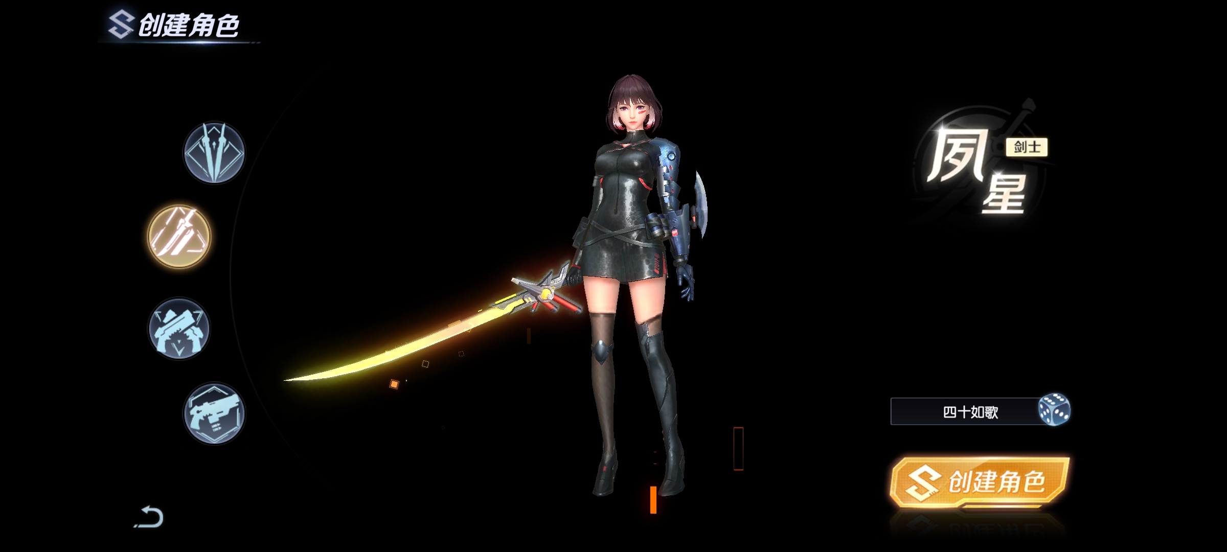 Screenshot_2026-05-06-22-06-20-17_f8eac5224b00f49