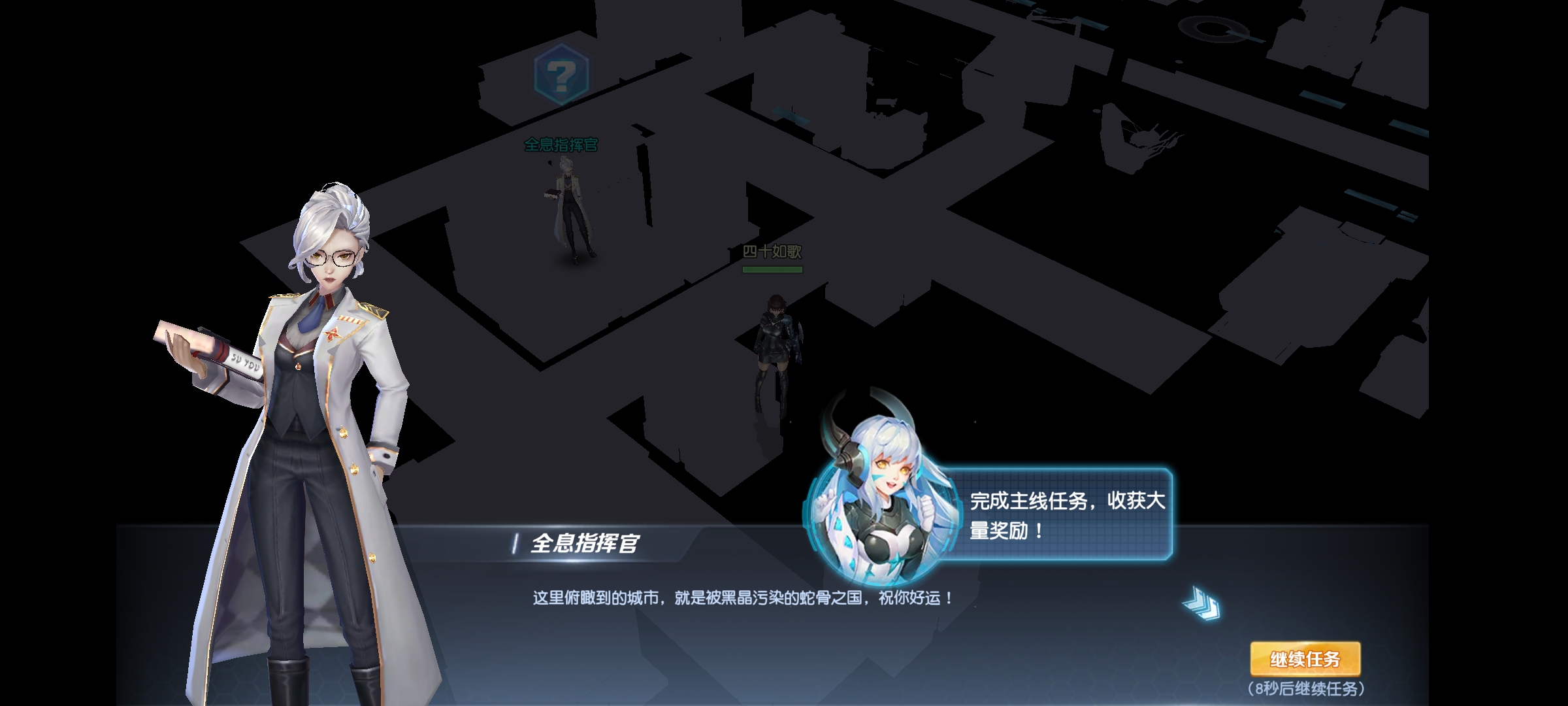 Screenshot_2026-05-06-22-06-59-44_f8eac5224b00f49