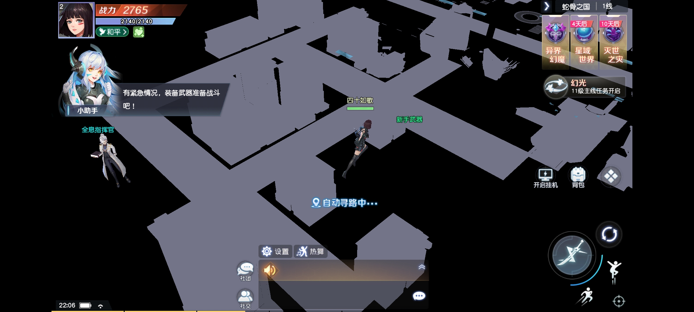 Screenshot_2026-05-06-22-07-07-38_f8eac5224b00f49