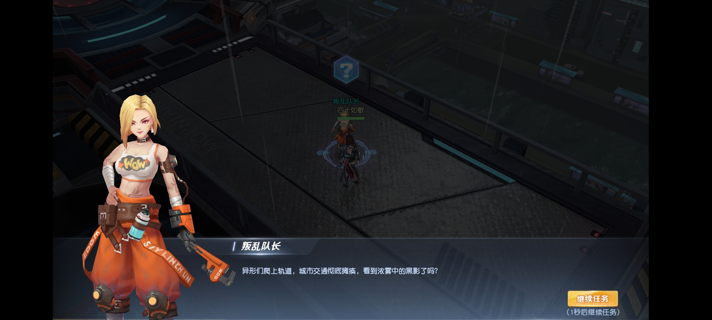 Screenshot_2026-05-06-22-08-09-30_f8eac5224b00f49