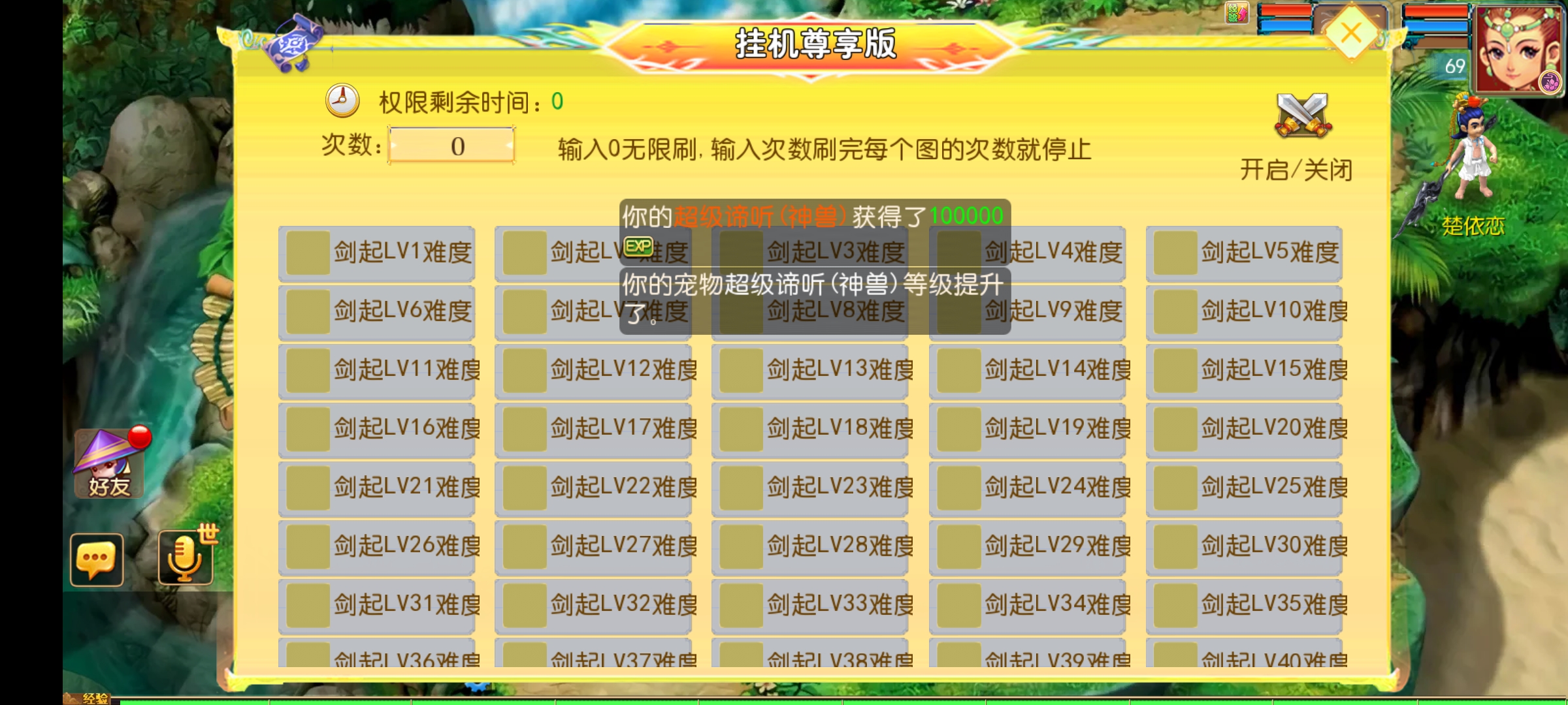 Screenshot_2026-05-13-11-26-55-64_d4a662e26a39bdb