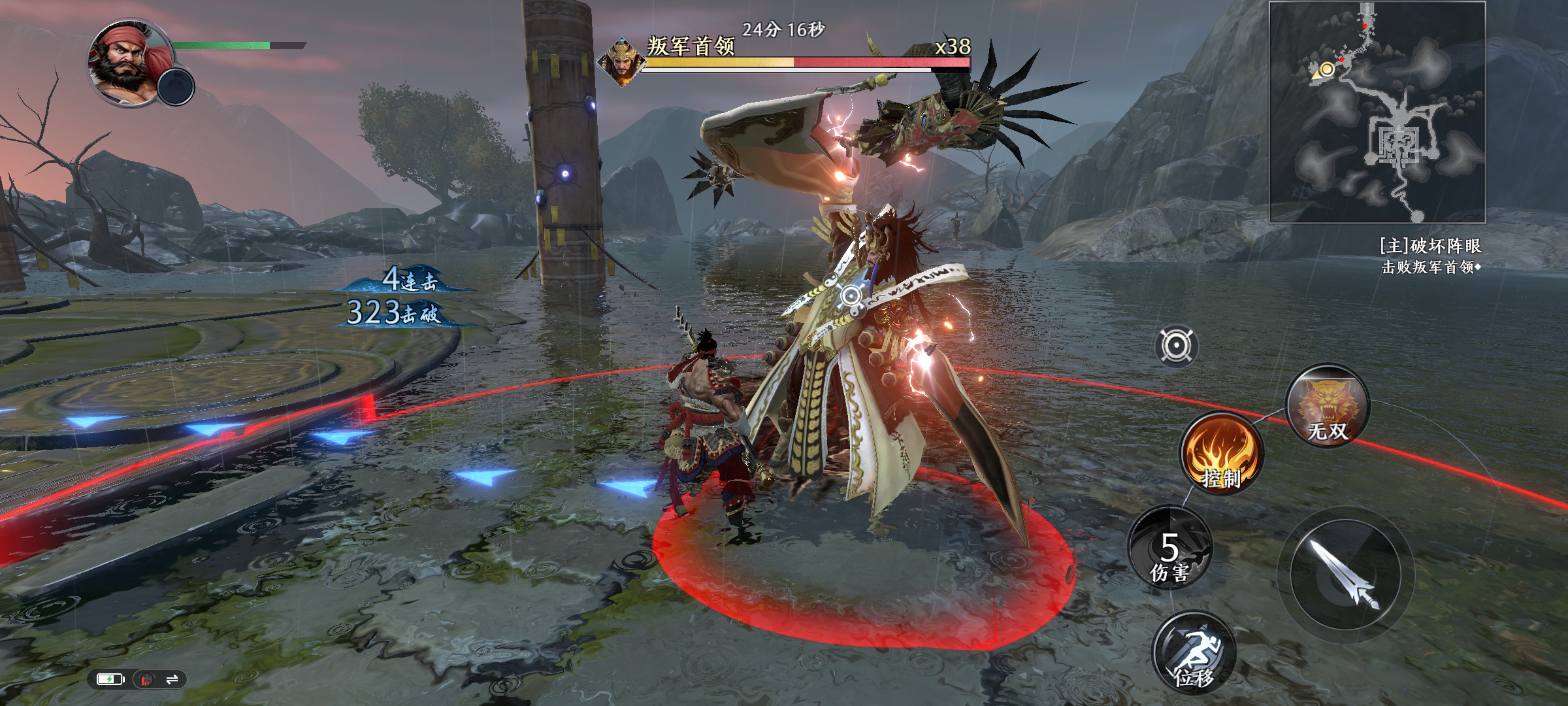 Screenshot_2026-05-15-20-44-46-48_e019f05bacc85d0