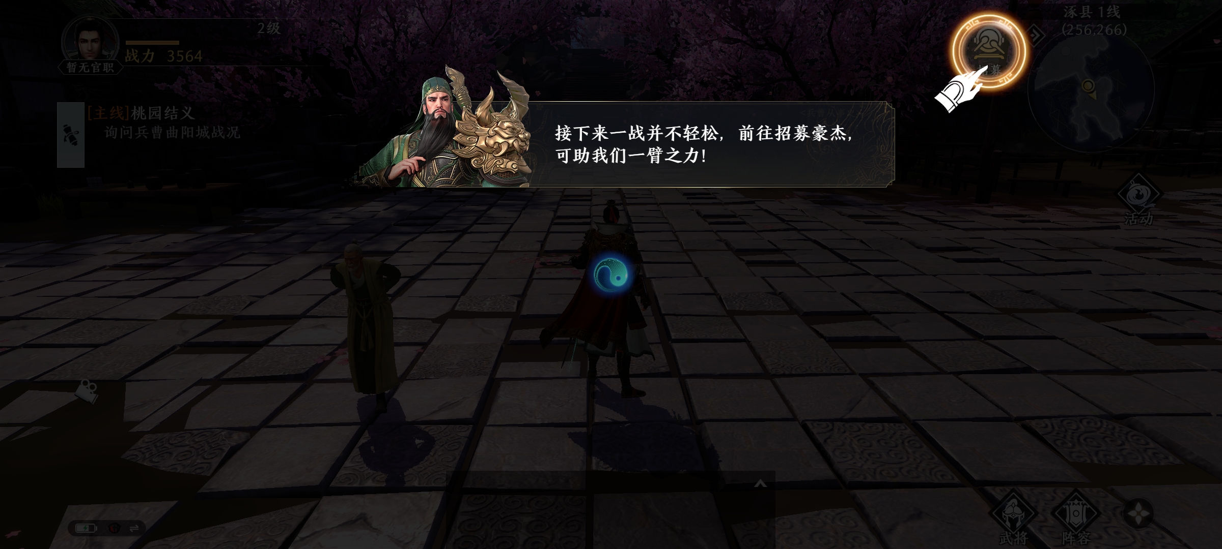 Screenshot_2026-05-15-20-46-02-37_e019f05bacc85d0