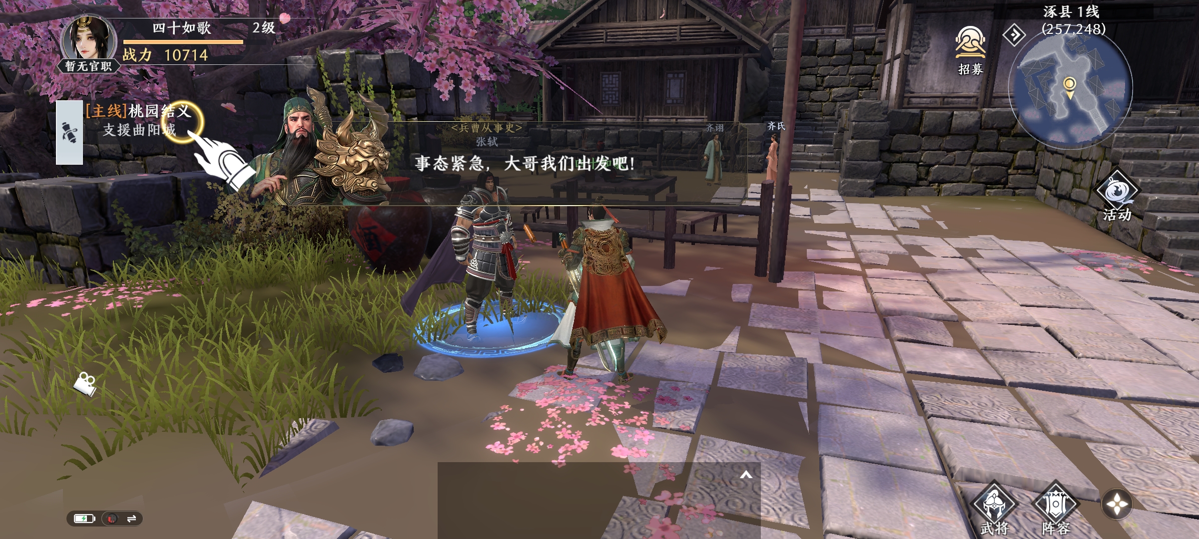 Screenshot_2026-05-15-20-47-22-51_e019f05bacc85d0
