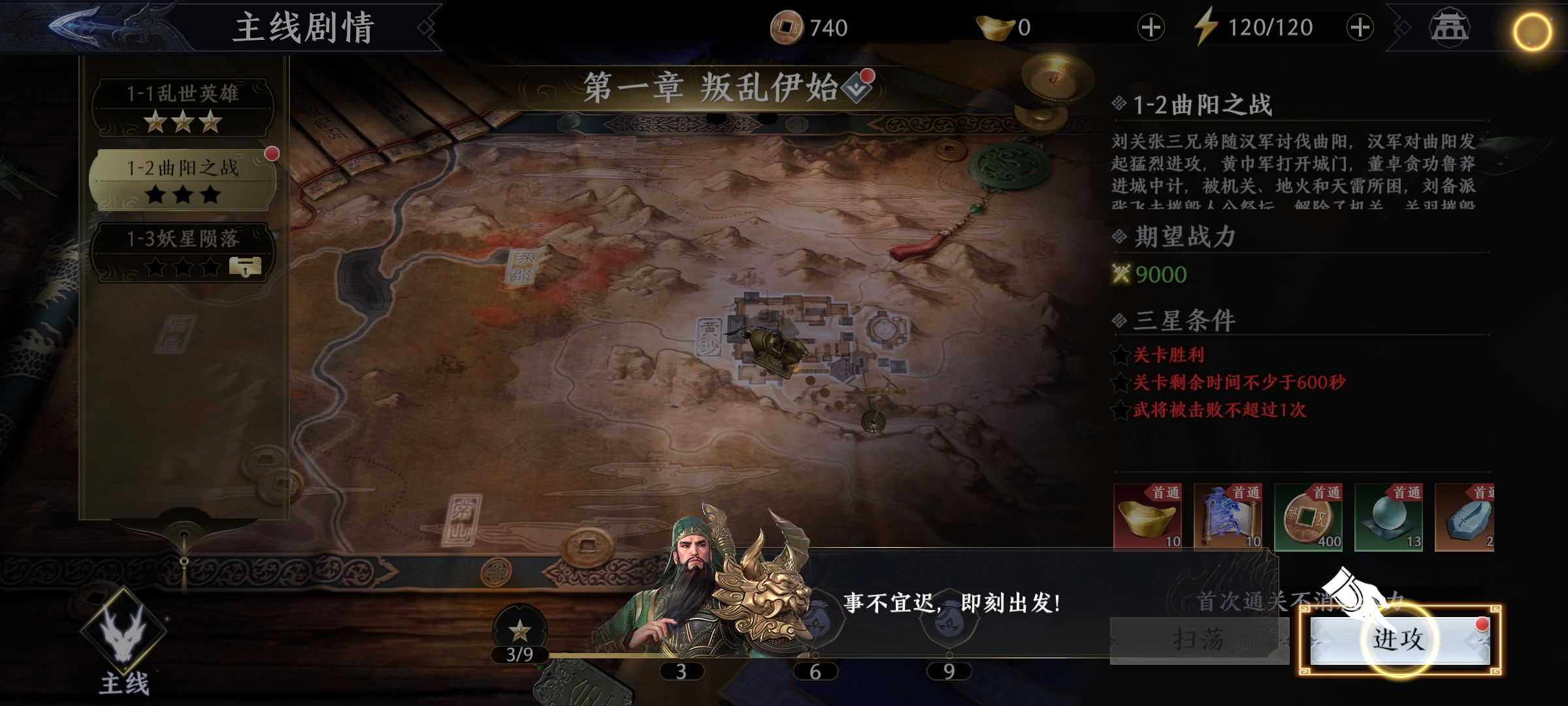 Screenshot_2026-05-15-20-47-29-17_e019f05bacc85d0