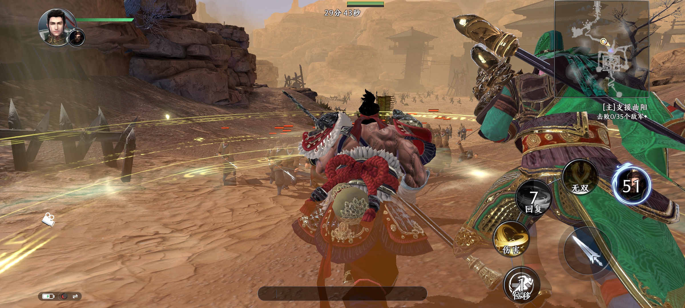 Screenshot_2026-05-15-20-47-55-12_e019f05bacc85d0