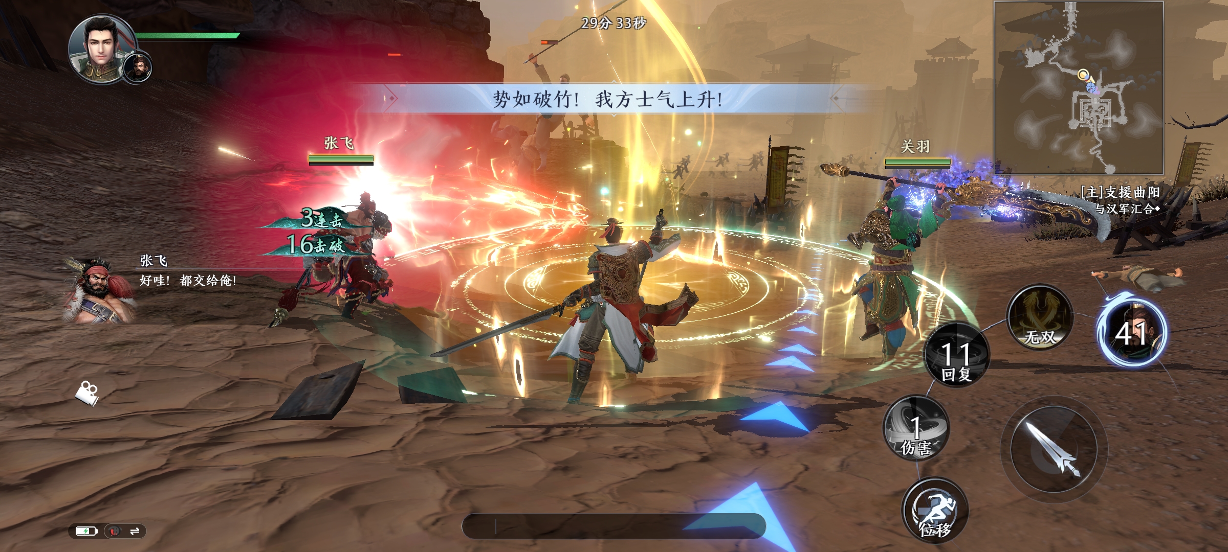Screenshot_2026-05-15-20-48-04-92_e019f05bacc85d0