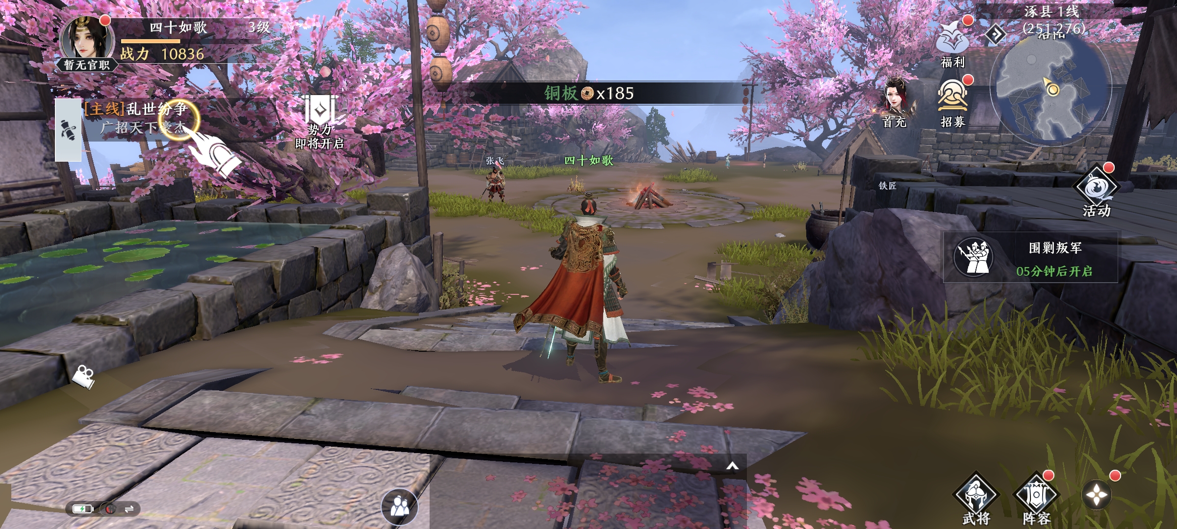 Screenshot_2026-05-15-20-54-54-90_e019f05bacc85d0