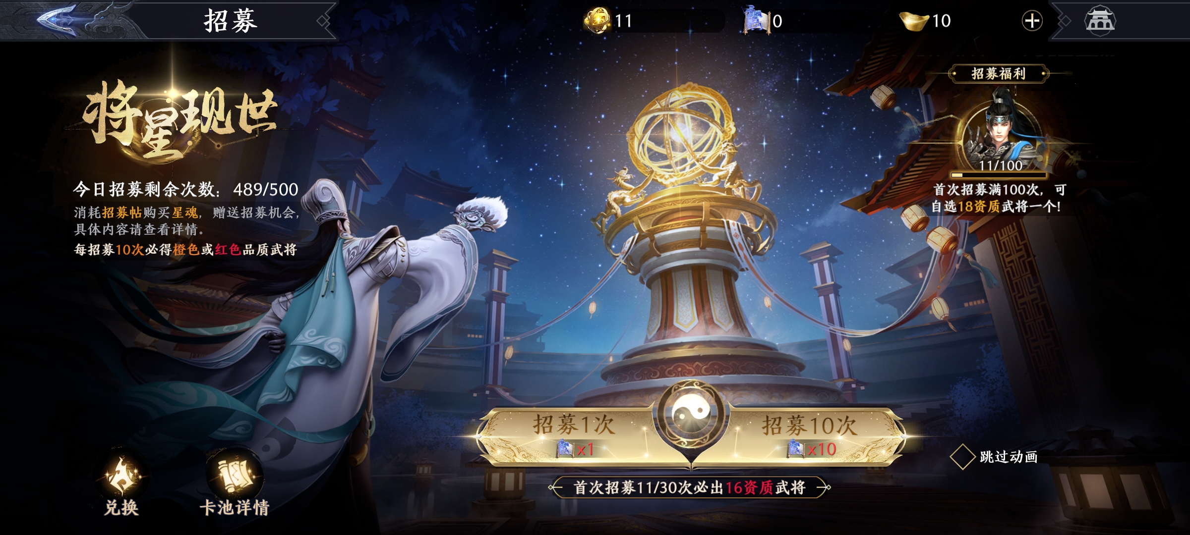 Screenshot_2026-05-15-20-55-36-61_e019f05bacc85d0