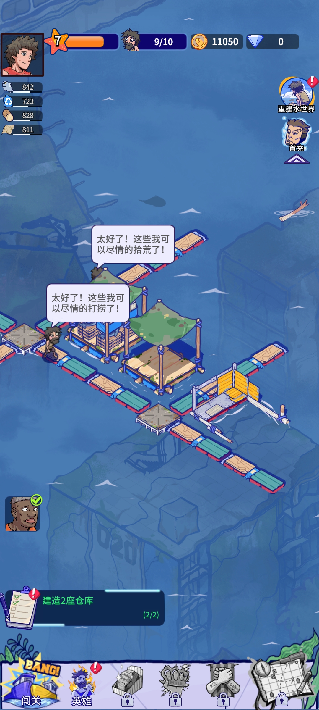 Screenshot_2026-05-21-19-32-23-46_9e170ce2e54040c
