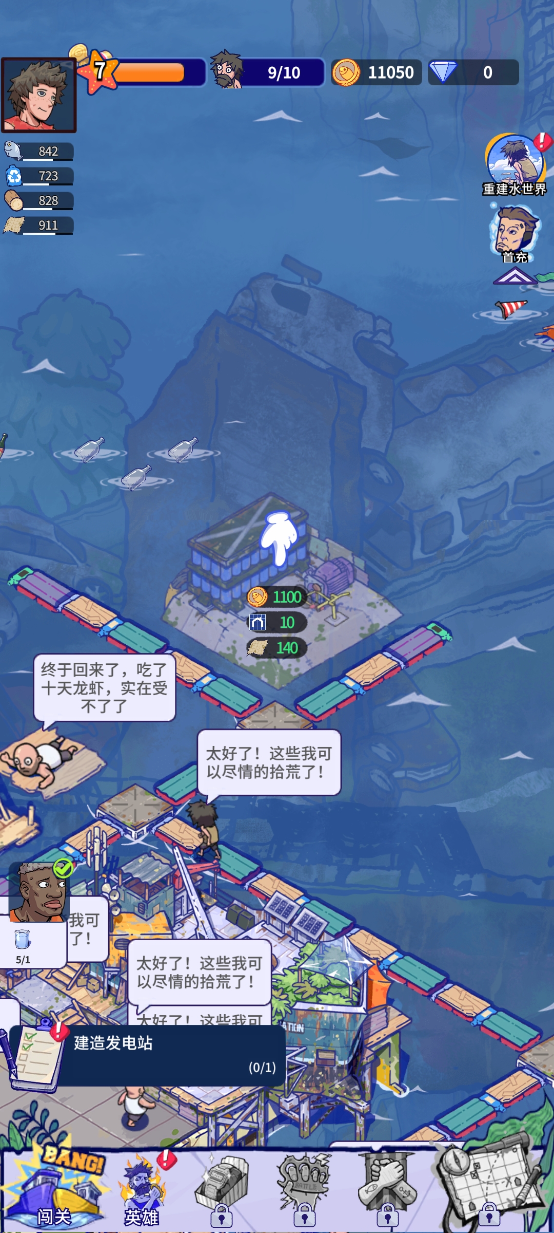 Screenshot_2026-05-21-19-32-28-93_9e170ce2e54040c