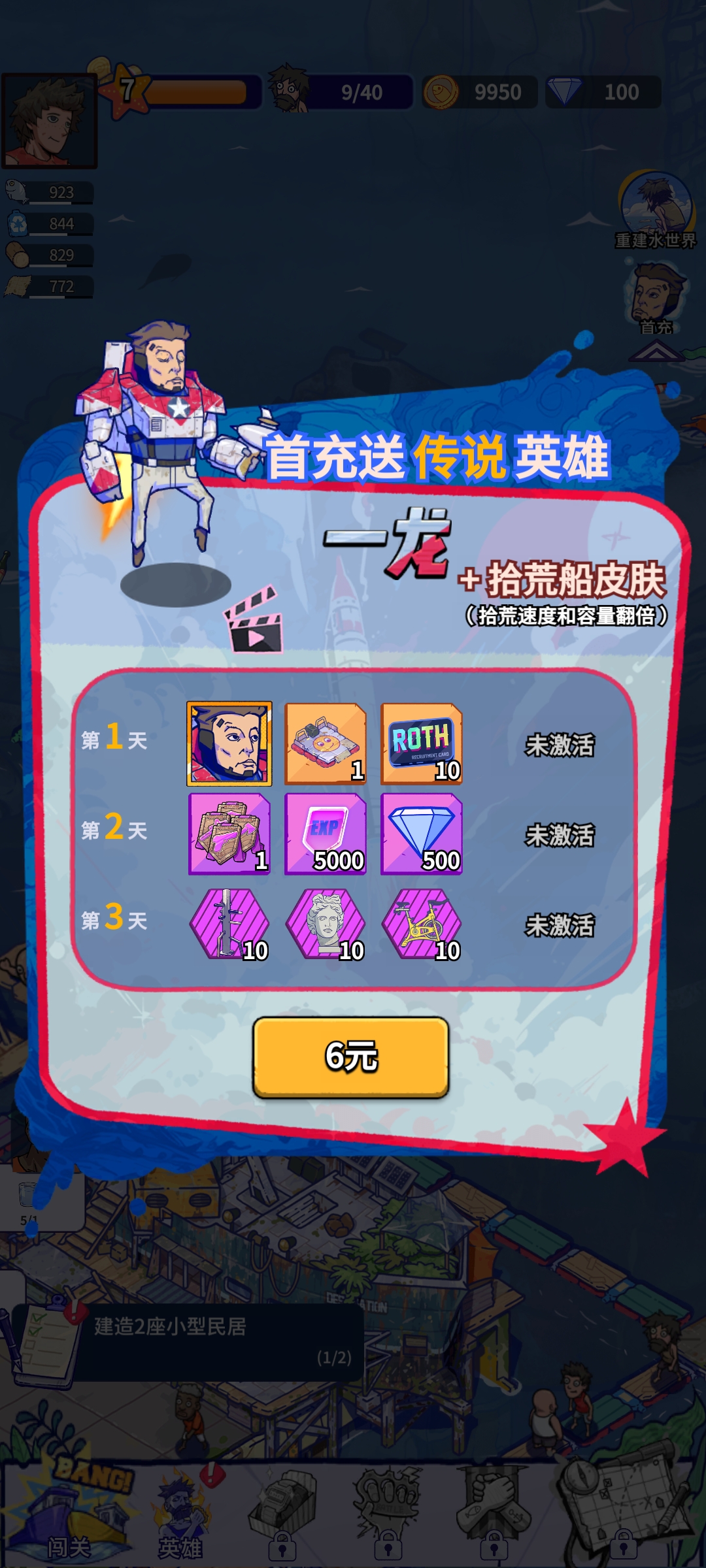 Screenshot_2026-05-21-19-32-54-42_9e170ce2e54040c