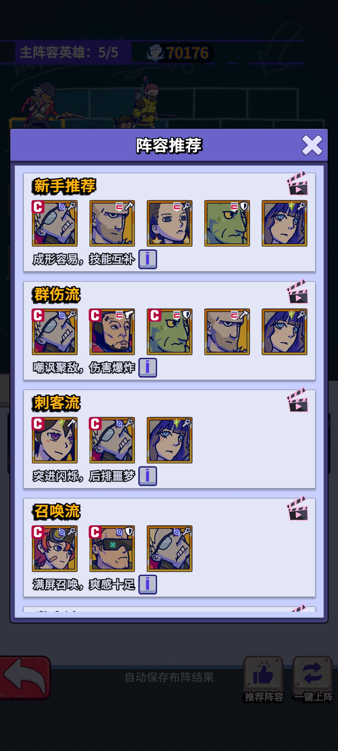 Screenshot_2026-05-21-19-36-20-46_9e170ce2e54040c
