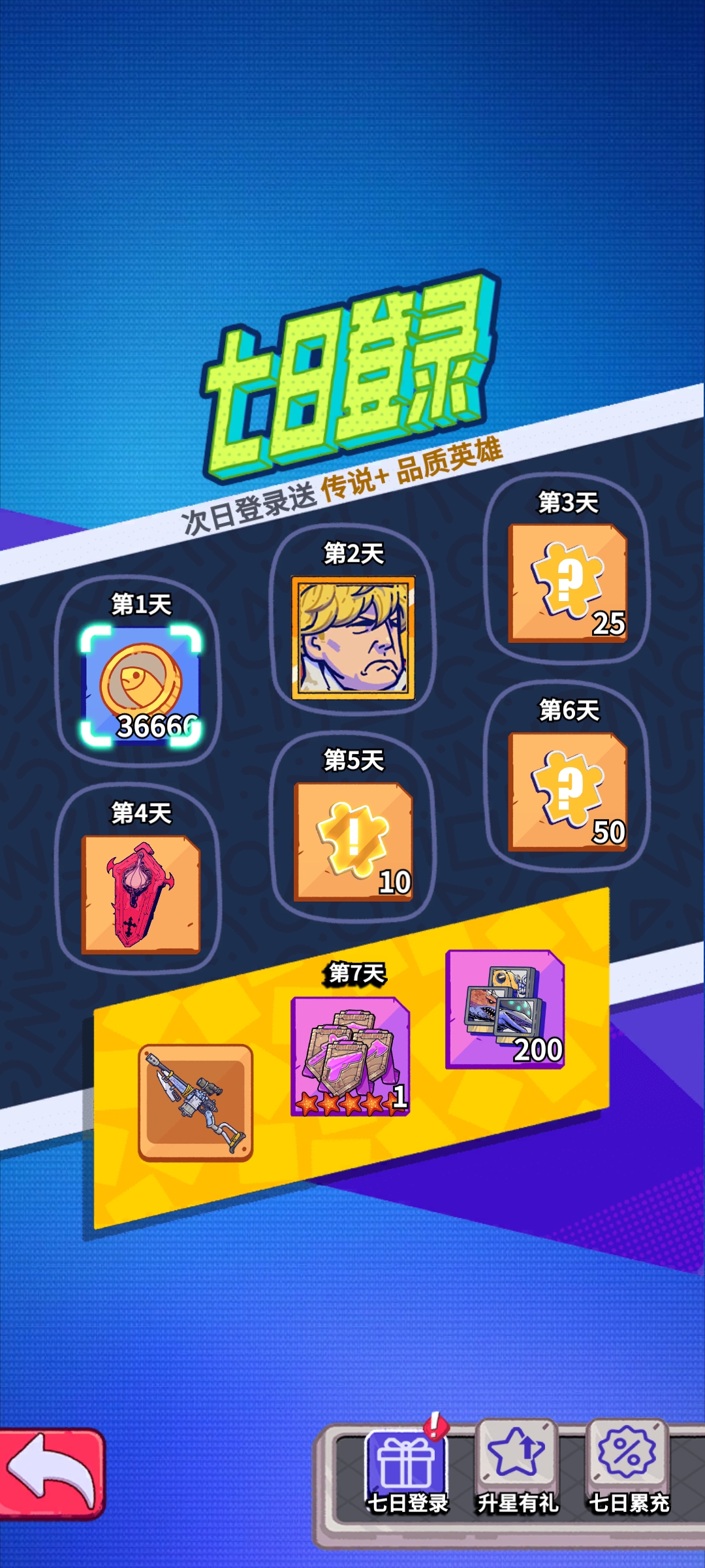 Screenshot_2026-05-21-19-39-21-87_9e170ce2e54040c