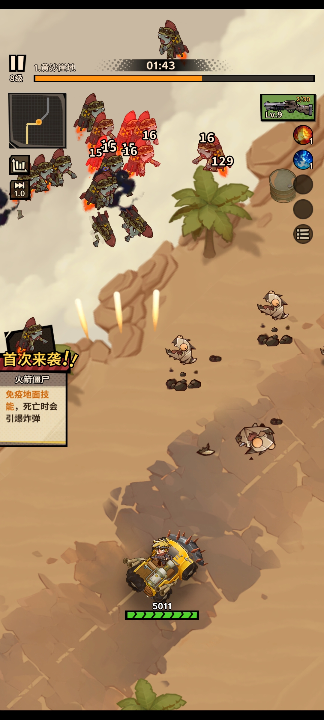 Screenshot_2026-05-21-21-41-50-15_80a9767b1f07d45
