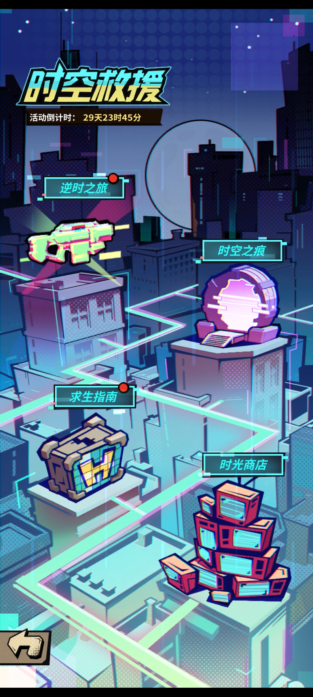 Screenshot_2026-05-21-21-48-34-77_80a9767b1f07d45