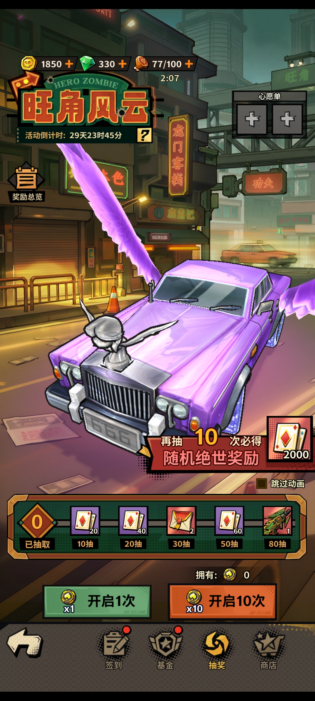 Screenshot_2026-05-21-21-48-46-92_80a9767b1f07d45