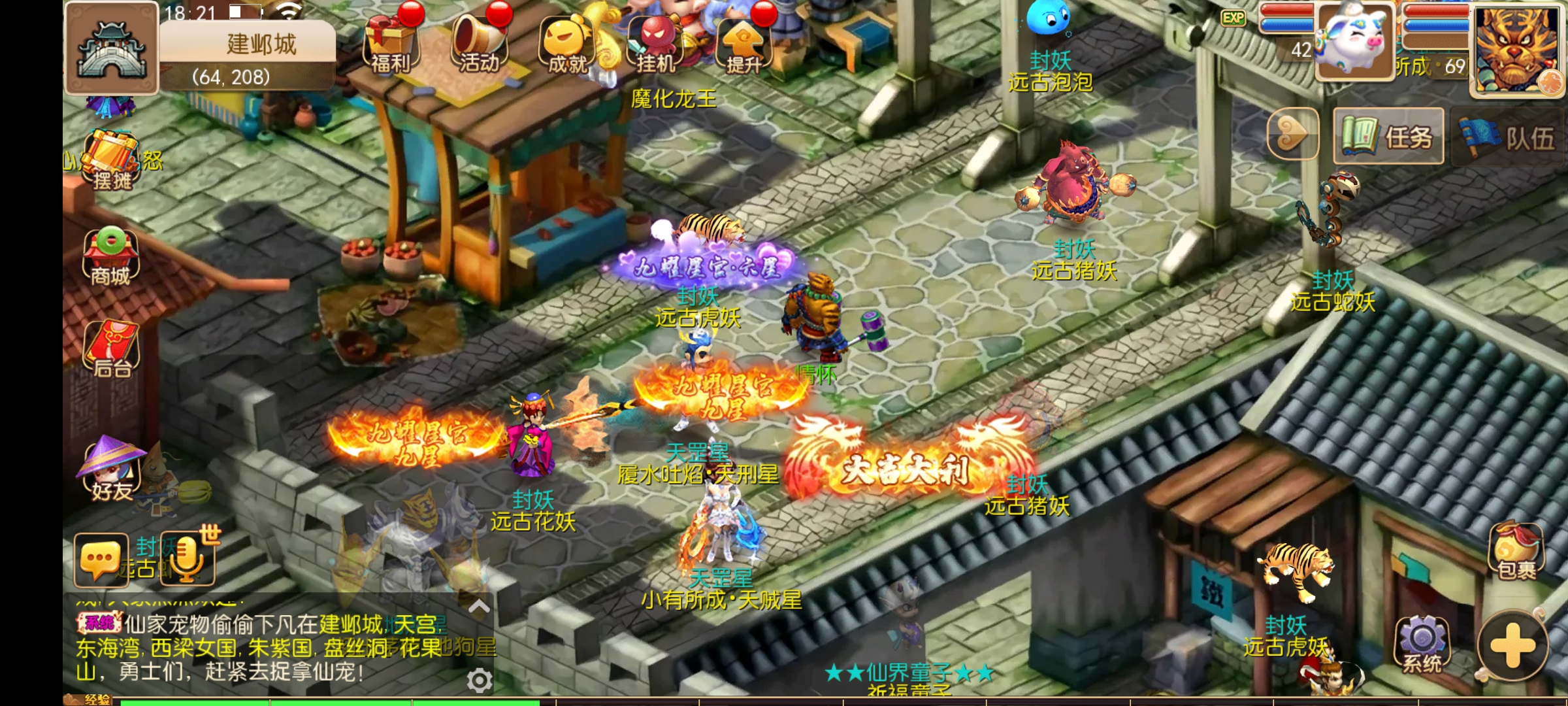 Screenshot_2026-05-25-18-21-24-41_59397312201dc45