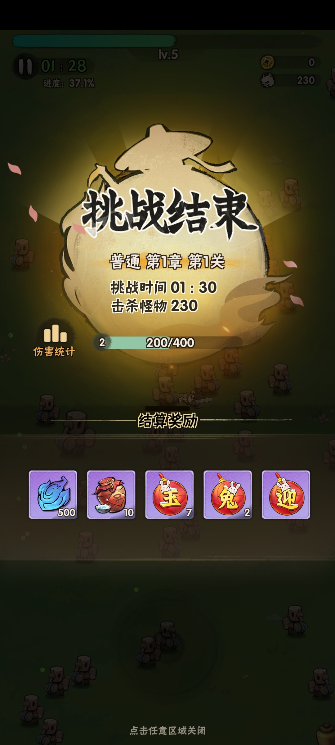 Screenshot_2026-05-27-11-11-19-49_2cdfc2eac881508
