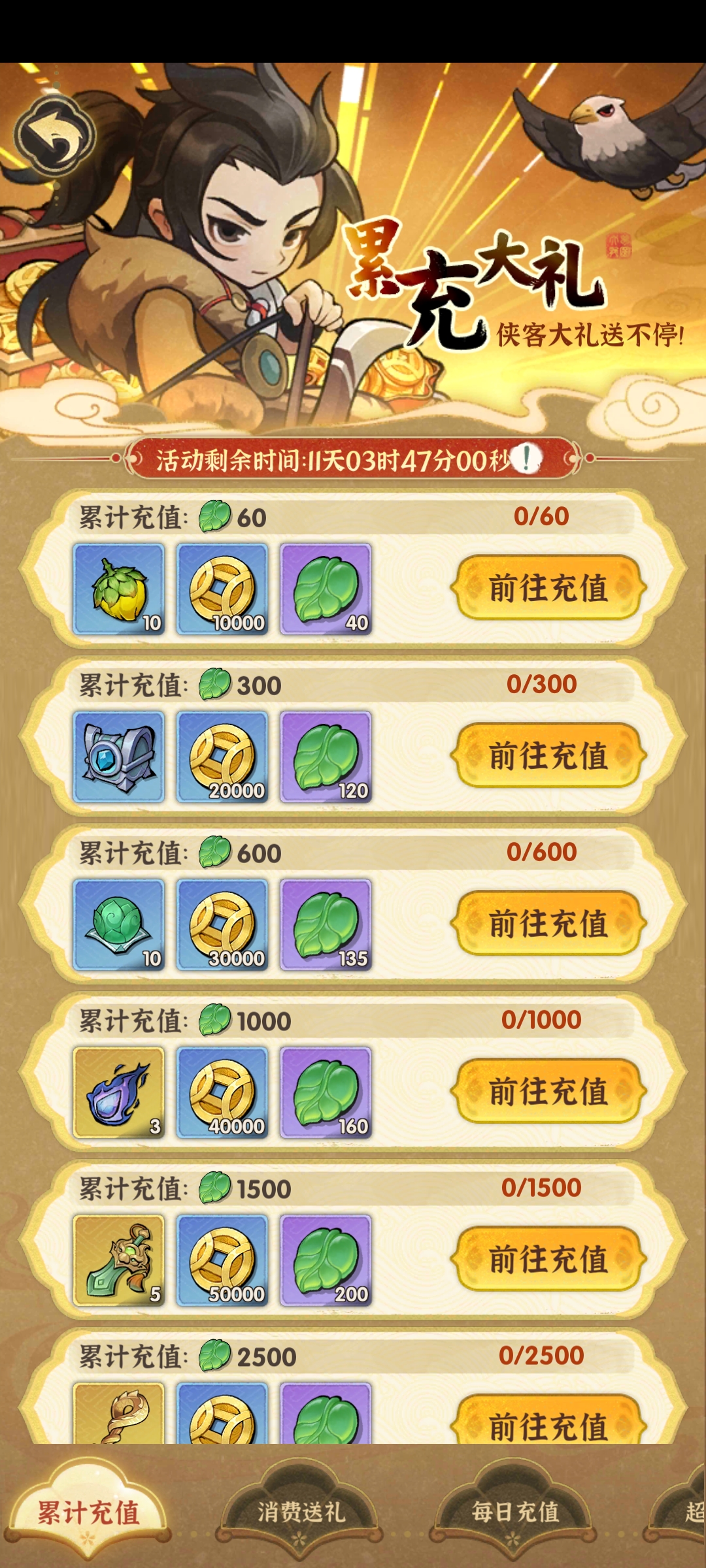 Screenshot_2026-05-27-11-13-00-48_2cdfc2eac881508