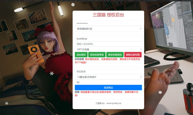 QQ_1780327902530