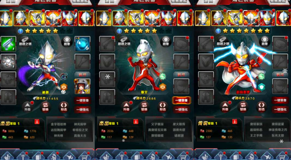 QQ_1780453132956