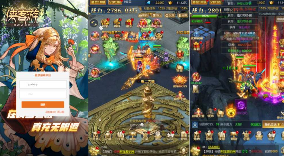 QQ_1780916450382