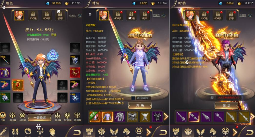 QQ_1780916468128