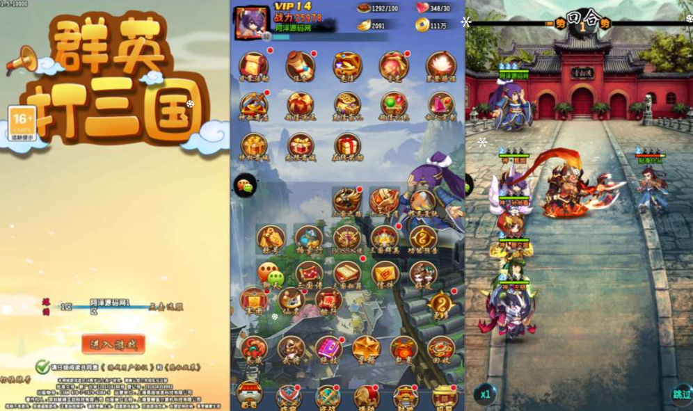 QQ_1780916838135