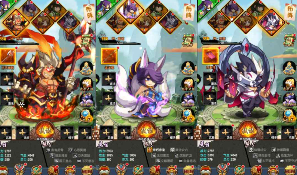 QQ_1780916856538