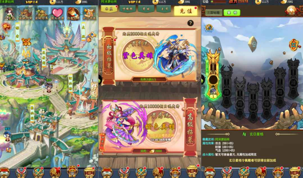 QQ_1780916890047