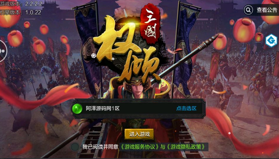 QQ_1780917270201