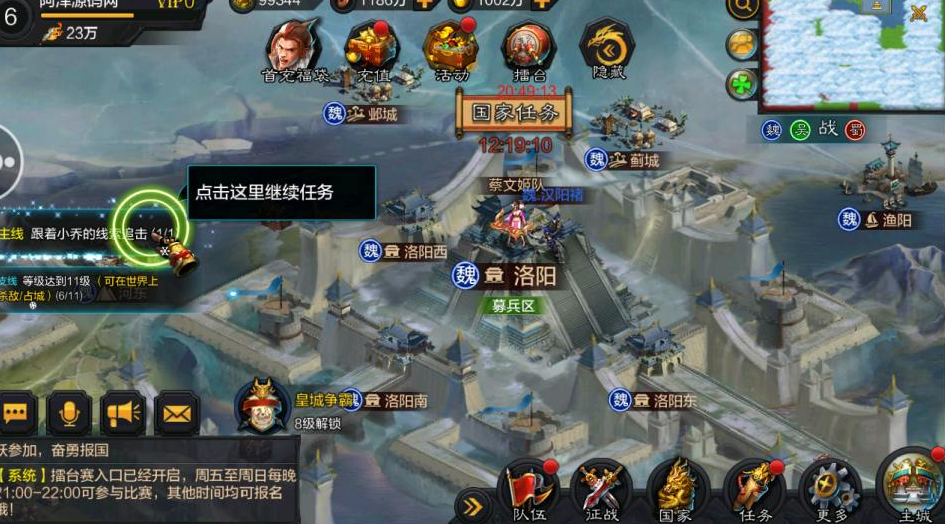 QQ_1780917282037