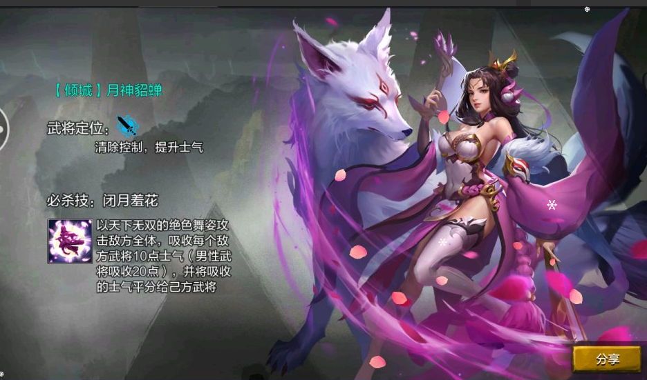 QQ_1780917292014