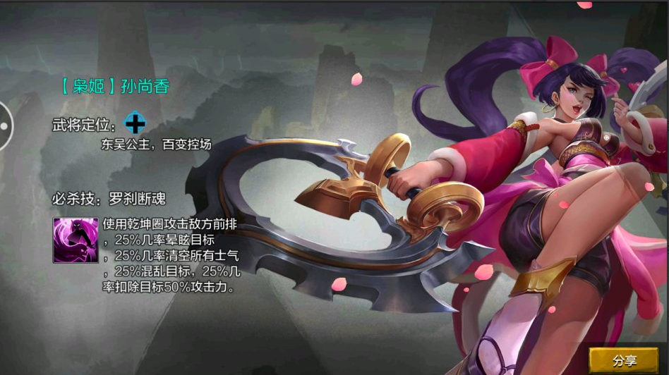 QQ_1780917298875