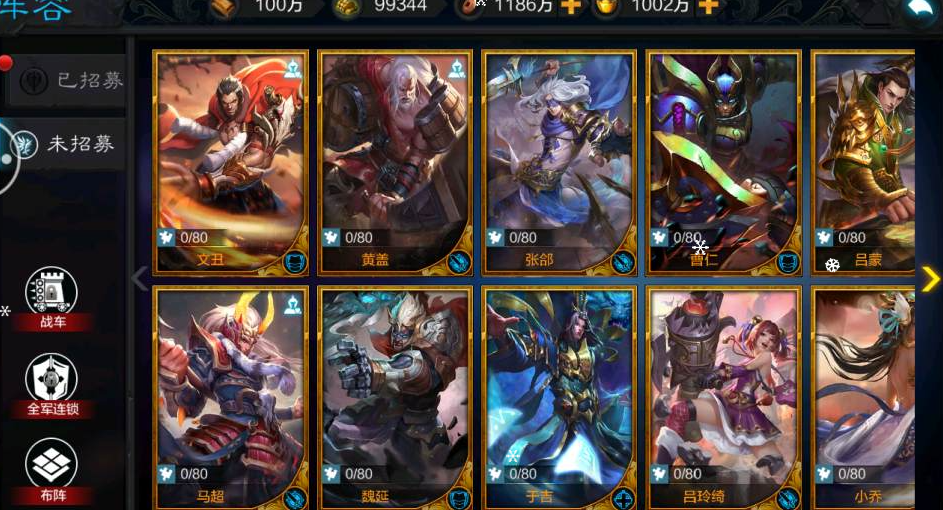 QQ_1780917312881