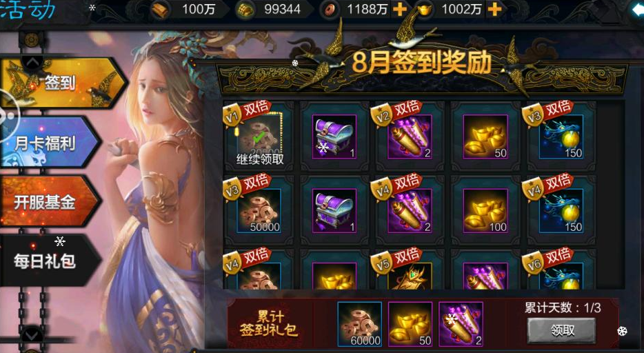 QQ_1780917320263