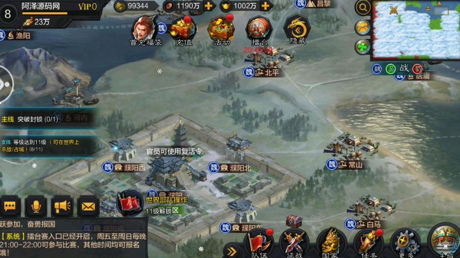QQ_1780917335348