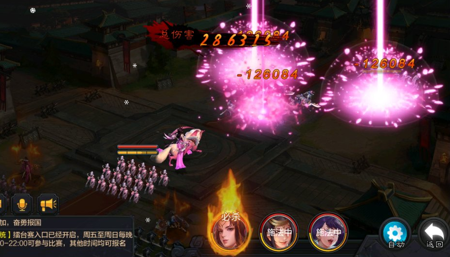 QQ_1780917347806
