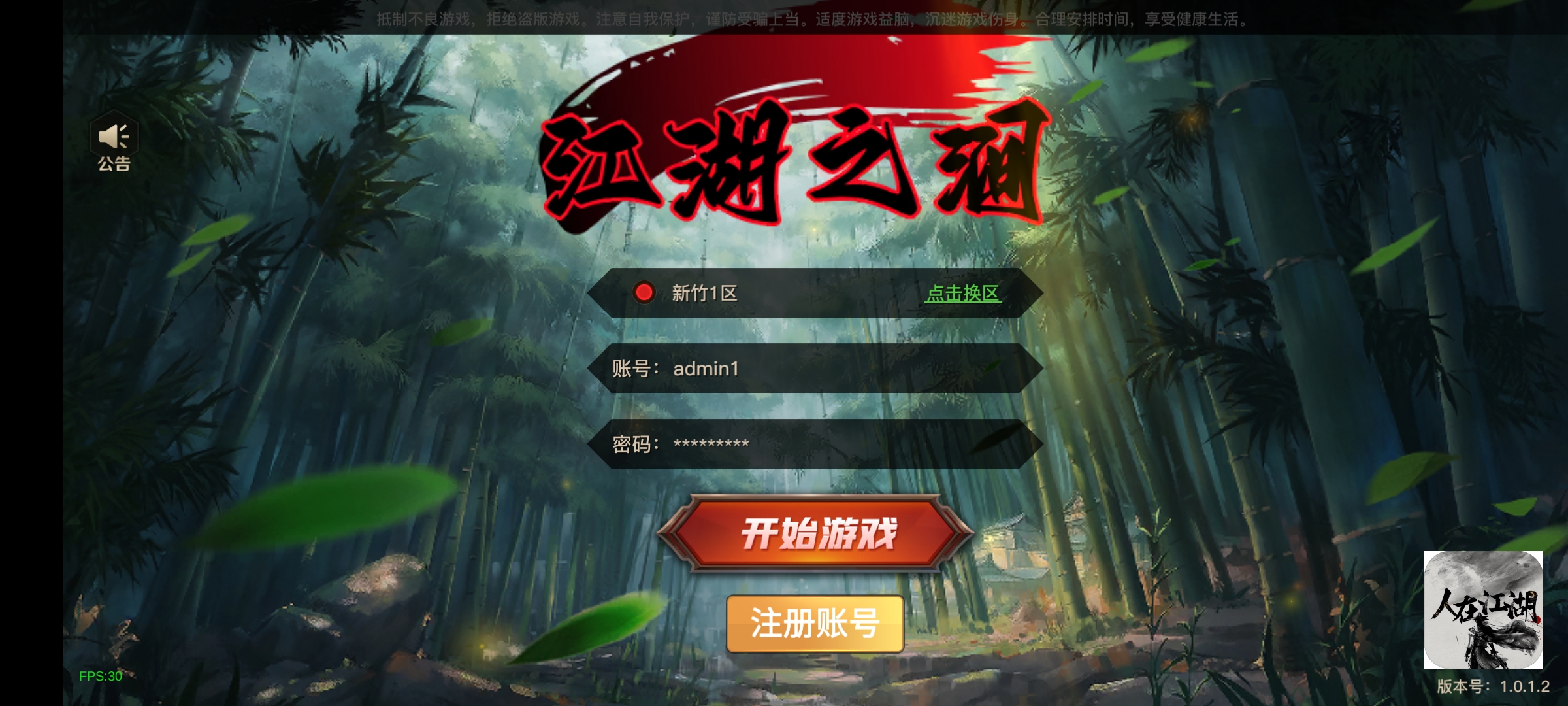 Screenshot_2026-06-03-09-46-45-34_ca15d33723fee78