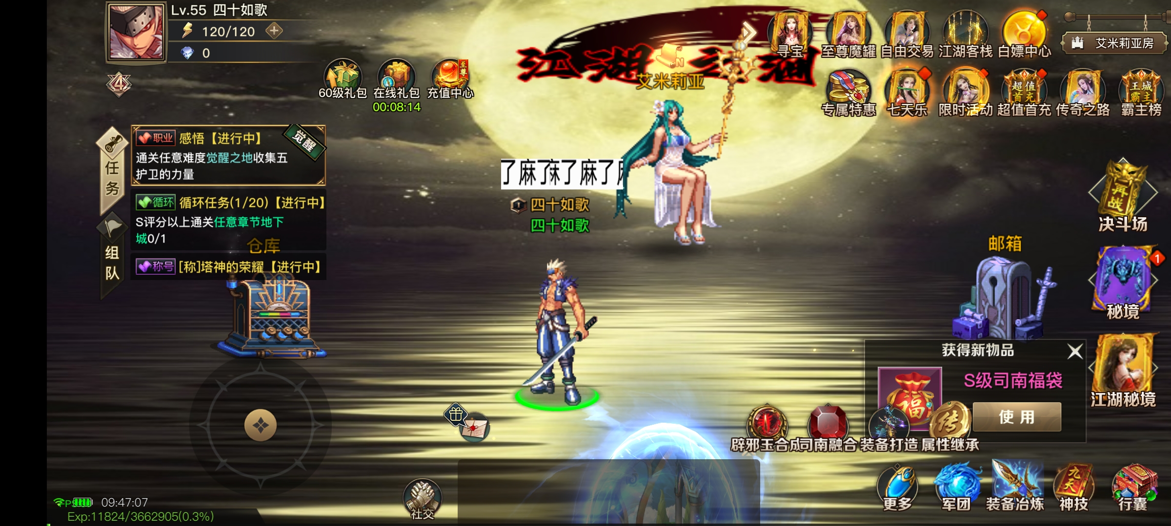 Screenshot_2026-06-03-09-47-07-75_ca15d33723fee78