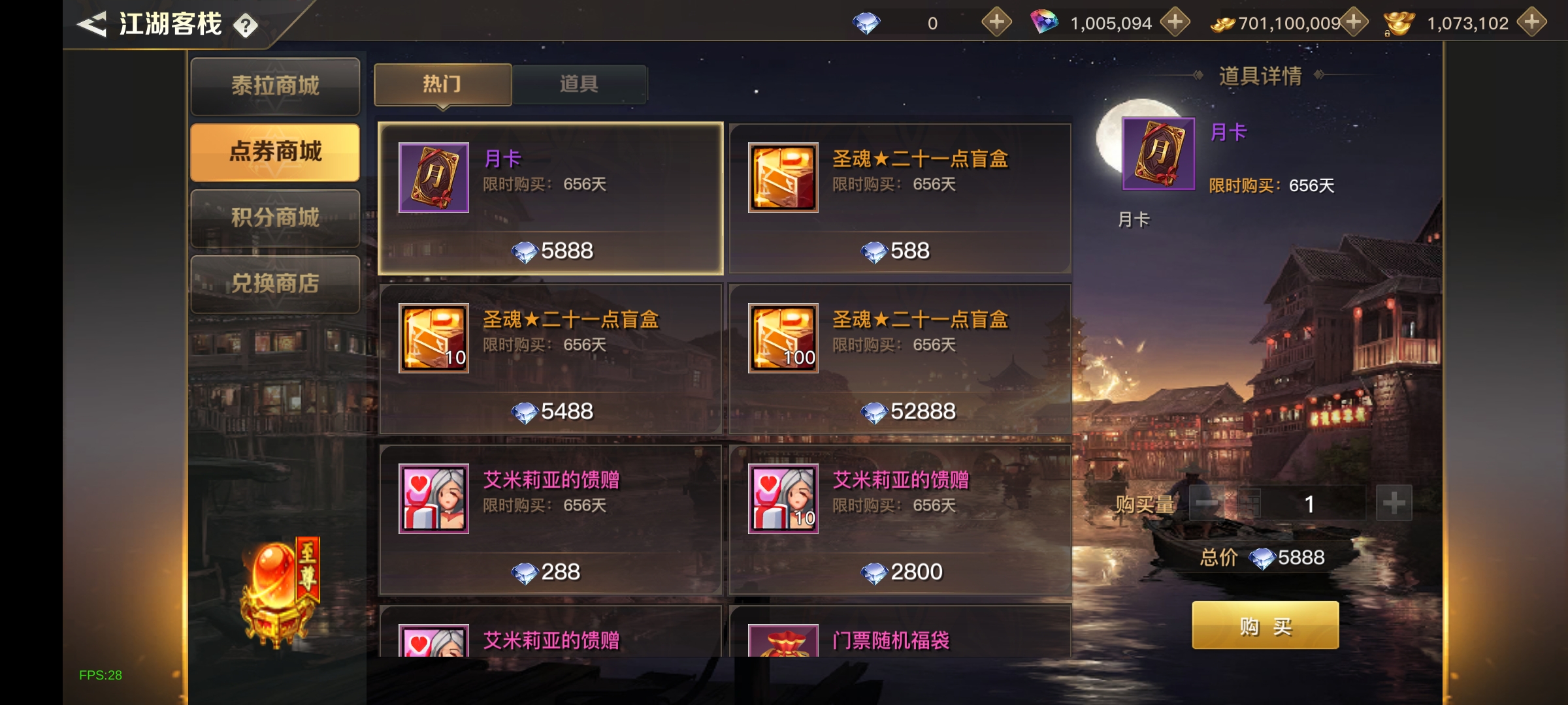 Screenshot_2026-06-03-09-47-24-77_ca15d33723fee78