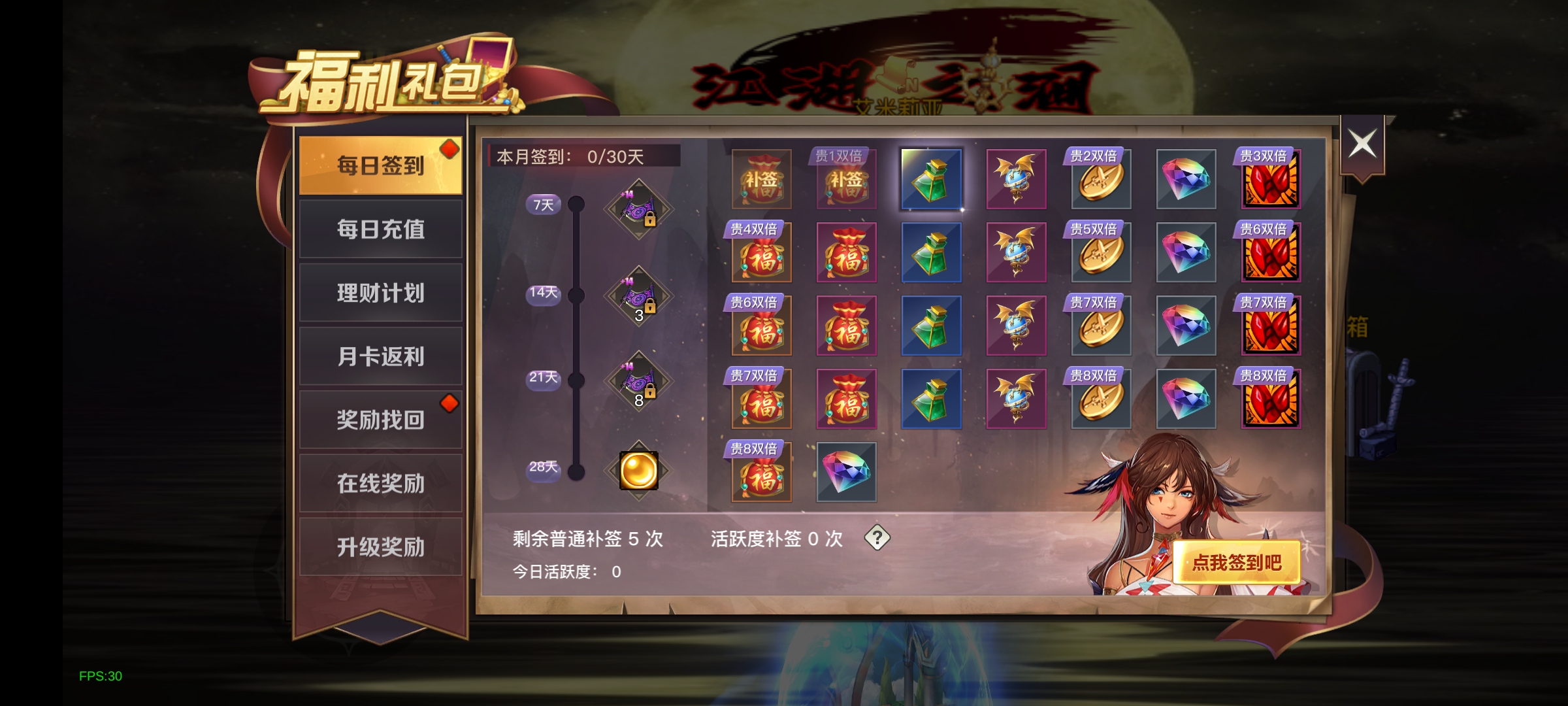 Screenshot_2026-06-03-09-47-30-72_ca15d33723fee78