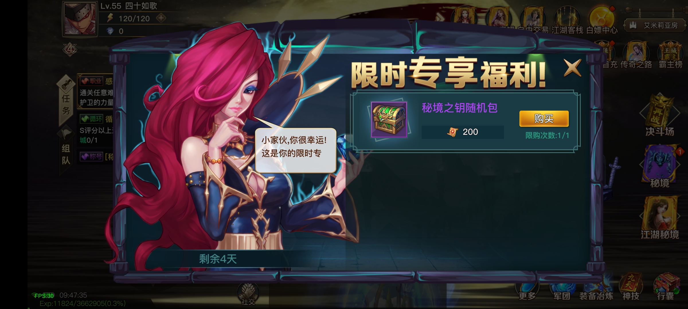 Screenshot_2026-06-03-09-47-36-43_ca15d33723fee78
