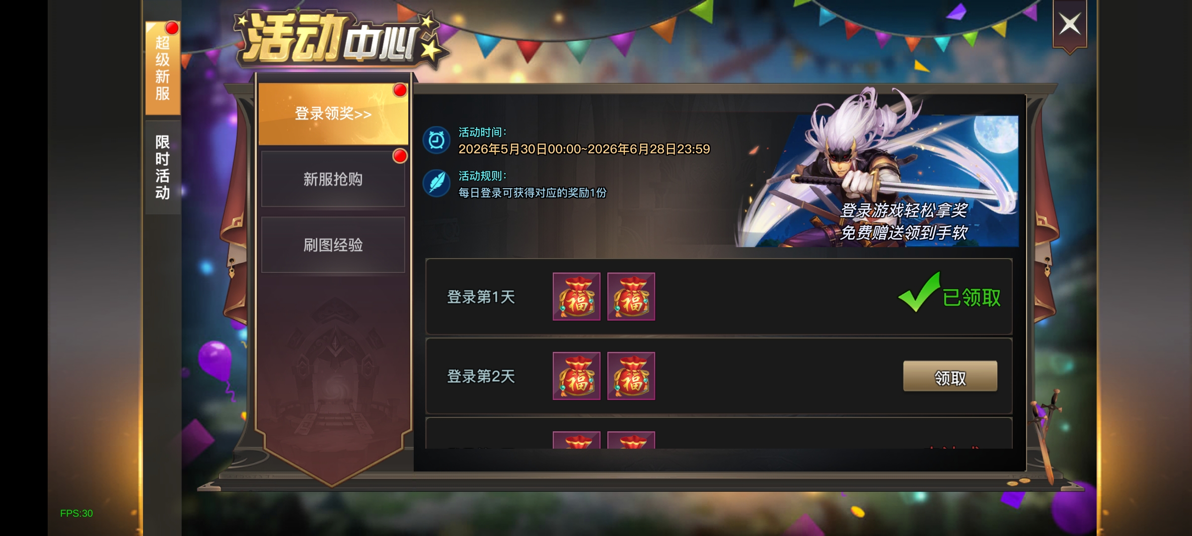 Screenshot_2026-06-03-09-47-52-98_ca15d33723fee78