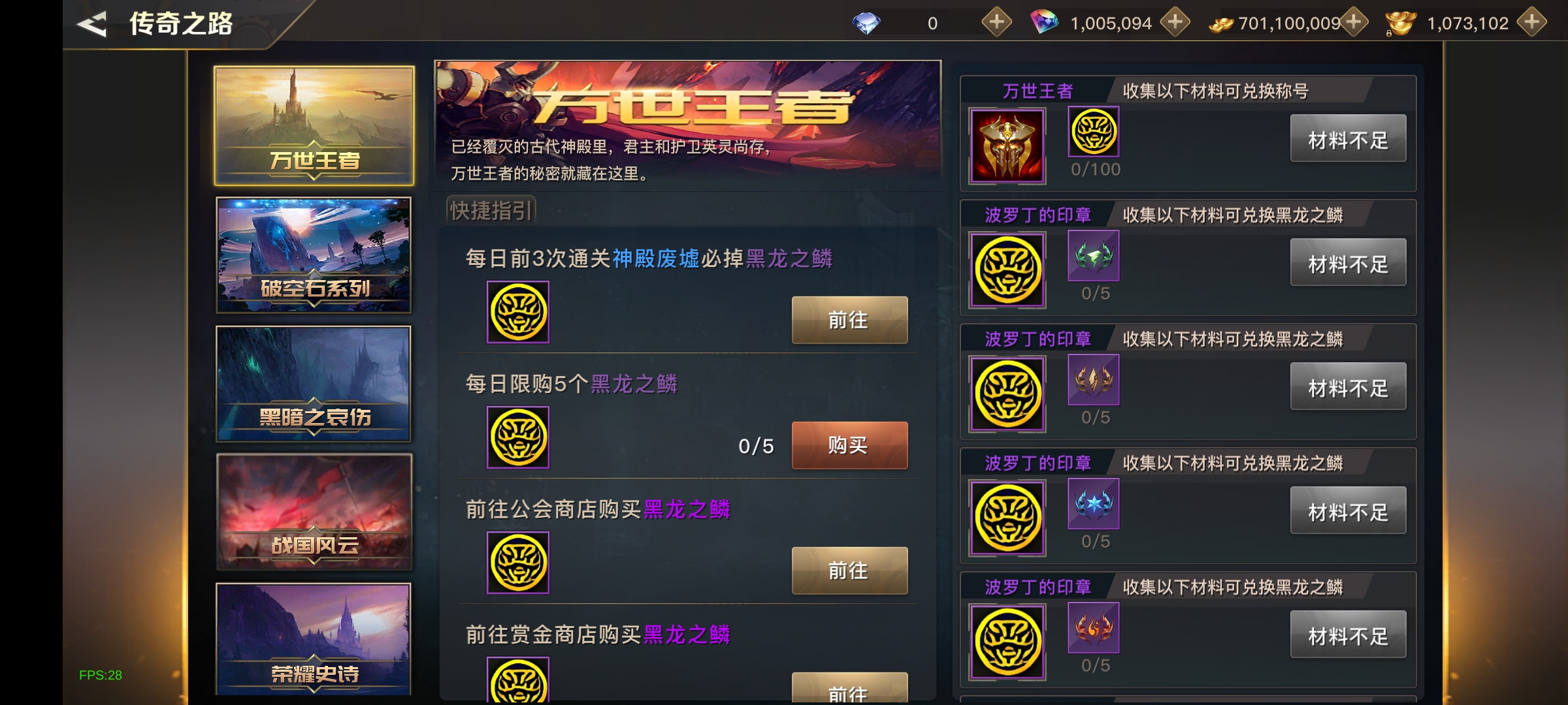 Screenshot_2026-06-03-09-48-07-74_ca15d33723fee78