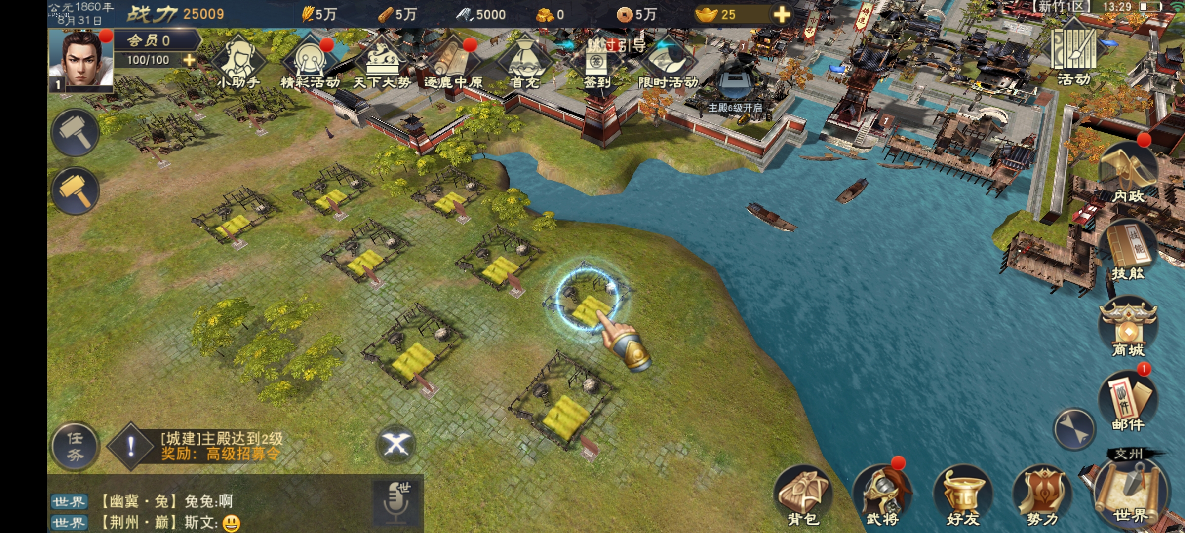 Screenshot_2026-06-08-13-29-35-86_84c8fb3a1f5faef
